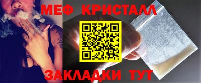 Альфа ПВП Кулебаки