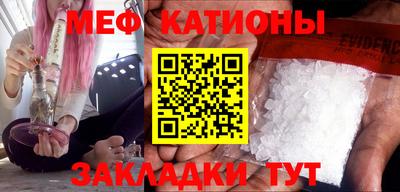 амф Ликино-Дулёво