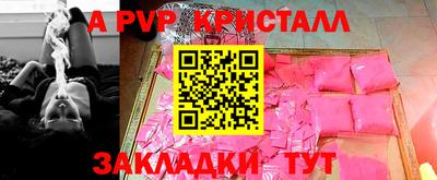 гидропоника Кунгур