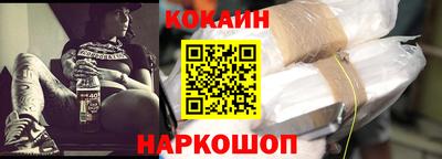 Альфа ПВП Кулебаки