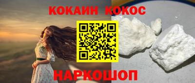 таблы Кумертау