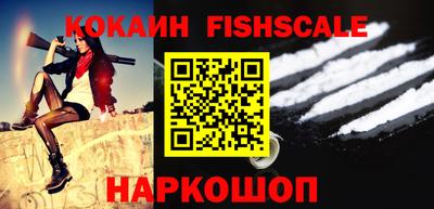 таблы Кумертау