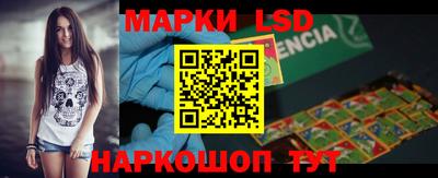 гидропоника Кунгур