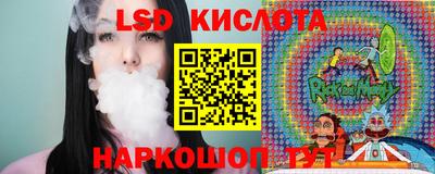 Альфа ПВП Кулебаки