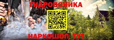 таблы Кумертау