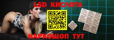 таблы Кумертау