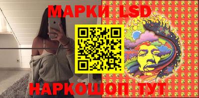 таблы Кумертау