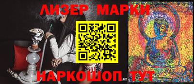 таблы Кумертау