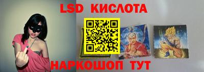 а пвп мука Лесосибирск