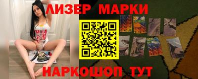 гидропоника Кунгур