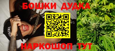 гидропоника Кунгур