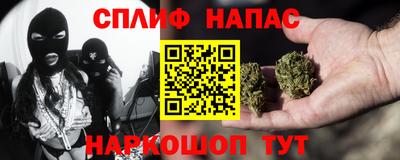 а пвп мука Лесосибирск