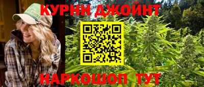 Альфа ПВП Кулебаки