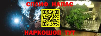 Альфа ПВП Кулебаки