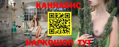 мет Ливны