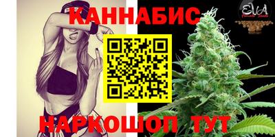 таблы Кумертау