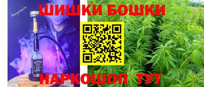 амф Ликино-Дулёво