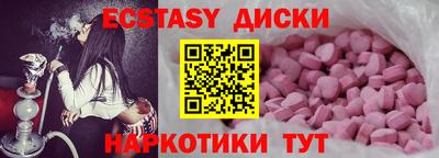 а пвп мука Лесосибирск