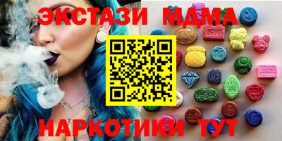 а пвп мука Лесосибирск
