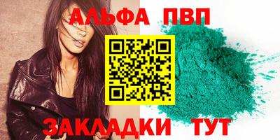 гидропоника Кунгур