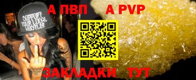 амф Ликино-Дулёво