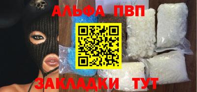 гидропоника Кунгур