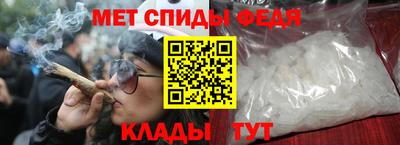 Альфа ПВП Кулебаки