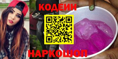 гидропоника Кунгур