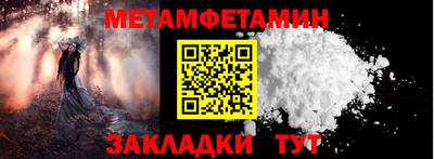гидропоника Кунгур