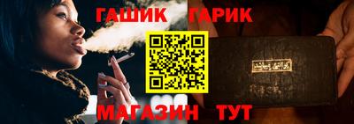 амф Ликино-Дулёво