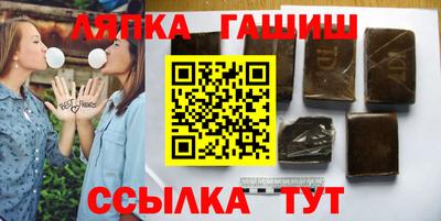 таблы Кумертау