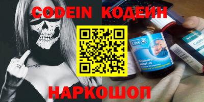 гидропоника Кунгур