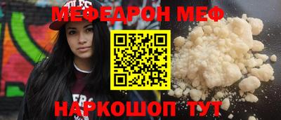 амф Ликино-Дулёво